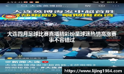 1xBET首页