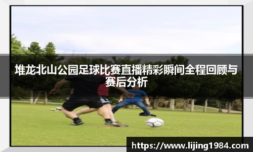 1xBET首页