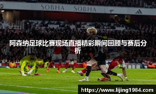 1xBET平台