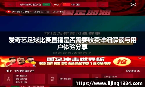 1xBET首页