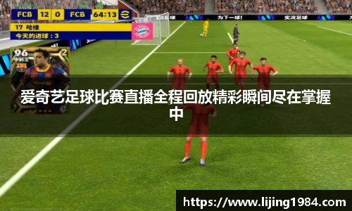 1xBET注册