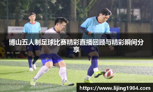 1xBET首页