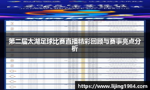 1xBET登录