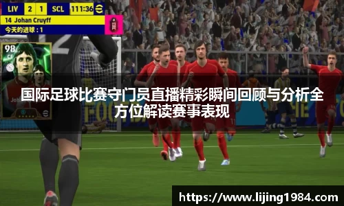1xBET注册